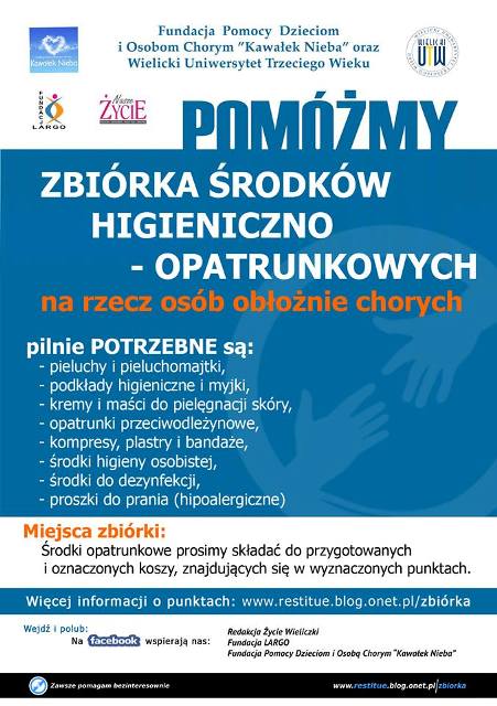 pl (2)